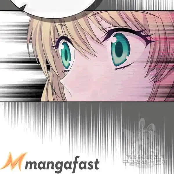 Sincerely: I Became a Duke's Maid Chapter 75 80